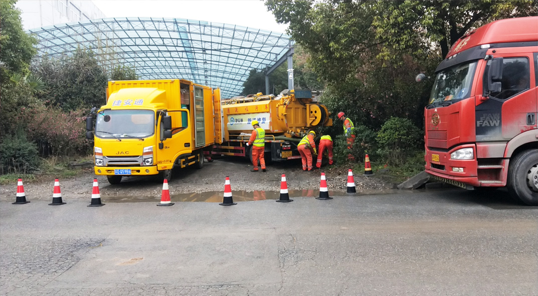 莲花成区雨污水管网“四位一体”检测疏通项目